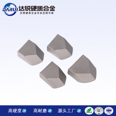 盾構(gòu)齒 硬質(zhì)合金耐磨件 達(dá)銳按需定做盾構(gòu)機(jī)用刀具