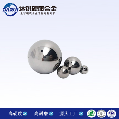 YG8硬質(zhì)合金球 毛坯球13mm 鎢鋼珠定做