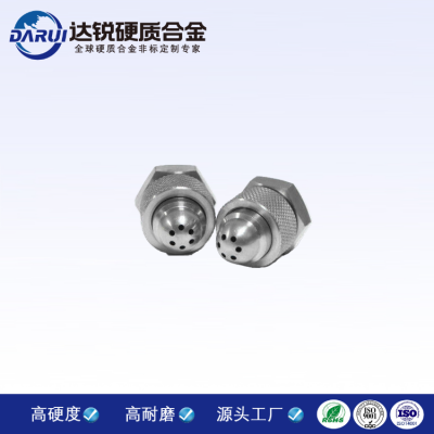 株洲廠(chǎng)家YG8碳化鎢噴嘴石油工業(yè)節(jié)流噴嘴高壓鎢鋼耐磨噴嘴耐腐蝕